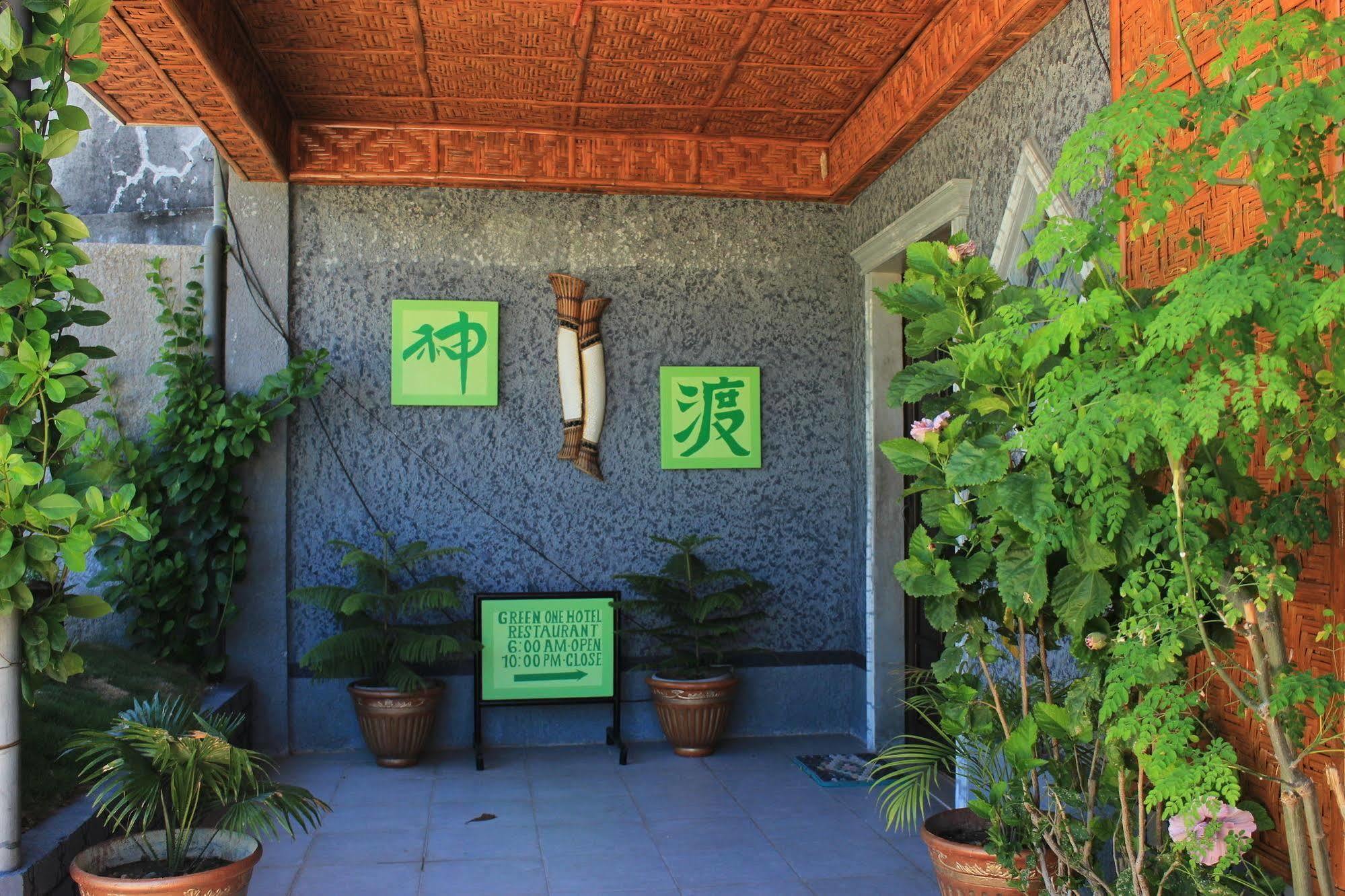 Green One Hotel Lapu-Lapu City Kültér fotó